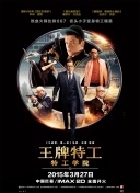 美国十次吧